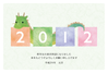 Ĥ2012ǯǯ