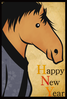 年賀状素材-着物を着た馬