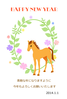 年賀状素材-馬とお花のリース