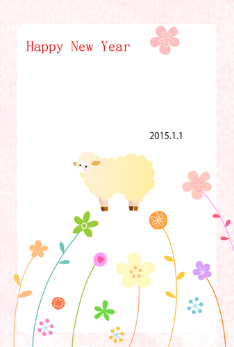 羊とお花の年賀状素材